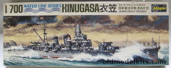 Hasegawa 1/700 IJN Heavy Cruiser Kinugasa, WLCO64 plastic model kit